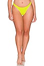 view 2 of 8 Always Fits Better Cheeky Bikini Bottom in Electric Yellow