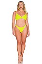 view 8 of 8 CHEEKY ビキニボトム in Electric Yellow