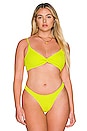 view 2 of 4 Always Fits Twist Bikini Top in Electric Yellow