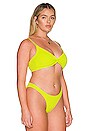 view 4 of 4 Always Fits Twist Bikini Top in Electric Yellow