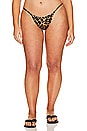 view 2 of 8 Perfect Fit Bikini Bottom in Gold Leopard001