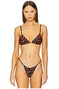 view 1 of 8 Cherry Perfect Fit Top in Black Cherries003
