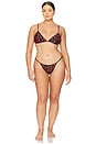 view 8 of 8 Cherry Perfect Fit Top in Black Cherries003