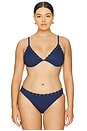 view 2 of 8 Triangle Bikini Top in Swim Denim Rinse001