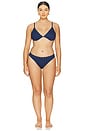 view 8 of 8 Bikini Brief in Swim Denim Rinse001