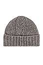 view 3 of 3 Cable Beanie in Frost Gray