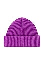 view 3 of 3 Structured Rib Beanie in Royal Purple