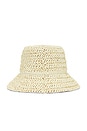 view 3 of 3 Summer Straw Hat in Almond Milk