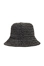 view 3 of 3 Summer Straw Hat in Black