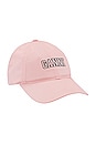view 3 of 3 Cotton Baseball Cap in Sweet Lilac