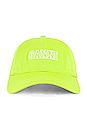 view 3 of 3 Softwear Cap in Lime Popsicle