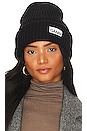 view 1 of 3 Structured Rib Beanie in Black