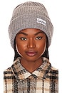 view 1 of 2 Beanie in Paloma Melange