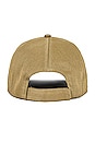 view 3 of 3 Software Heavy Cotton Cap in Petrified Oak