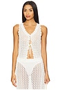 view 1 of 5 Shiny Pointelle Knit Vest in Egret