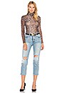 view 4 of 4 Tilden Mesh Top in Leopard