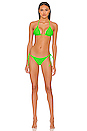 view 4 of 4 HAUT DE MAILLOT DE BAIN STRING in Lime Popsicle