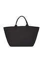 view 2 of 6 Shopper XXL Banana Print Bag in Black