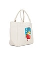 view 3 of 5 BOLSO TOTE TRAPEZE in Sunlight