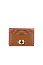 view 1 of 4 Bou Card Holder in Caramel Café