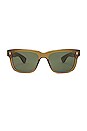 view 1 of 3 Glco x Officine Generale Sunglasses in Olio & Pure G15