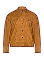 view 1 of 4 ジャケット in Camel