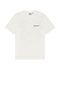 view 2 of 4 Geared Up Tee in White