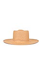 view 3 of 3 KEY WEST 모자 in Light Brown