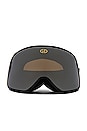 view 1 of 3 GAFAS COOL GOGGLE in Black