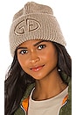 view 1 of 3 Valerie Beanie in Timber
