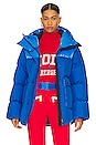 view 1 of 7 Outdoor Jacket in Electric Blue