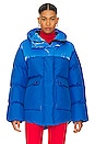 view 2 of 7 Outdoor Jacket in Electric Blue
