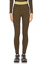 view 1 of 6 CAITLYN ベースレイヤーパンツ in Jaguar