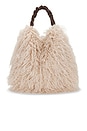 view 2 of 6 Miyu Bag in Pebble