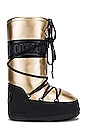 view 1 of 5 Goldie Boot in Gold