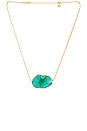 view 1 of 2 REEF 목걸이 in Green