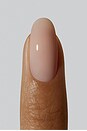 view 7 of 8 Apricot Beige Gel Nail Polish in 