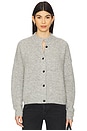 view 1 of 4 Short Cardigan in Grey