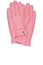view 1 of 4 Large Gardening Glove in Heartmelting Pink