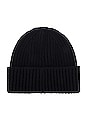 view 2 of 2 Star Beanie in Black