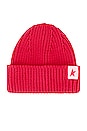 view 3 of 3 Damian Small Star Beanie in Tango Red