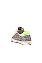 view 3 of 6 ZAPATILLAS CON PURPURINA SUPERSTAR in Pink, Grey & Ice