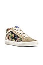 view 2 of 6 Mid Star Sneaker in Green Camoflage, Taupe, Black, Beige, & Antique Pink