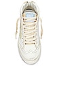 view 4 of 6 SNEAKERS MID STAR in White, Beige, Light Yellow, & Light Purple