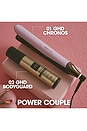 view 5 of 5 MODELADOR CHRONOS CHRONOS STYLER in Pink Sorbet