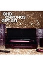 view 2 of 9 Limited-edition Chronos Styler Set in Cherry Chic