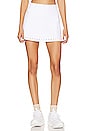 view 1 of 4 ЮБКА-ШОРТЫ SUSIE in White