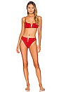 view 4 of 4 Fiona Bikini Bottom in Red