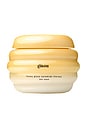 view 1 of 10 Mini Honey Gloss Ceramide Therapy Hair Mask in 