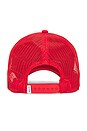 view 2 of 4 Vintage Trucker Hat in Rugby Red